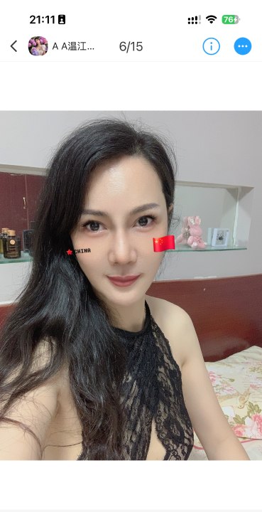 图片展示