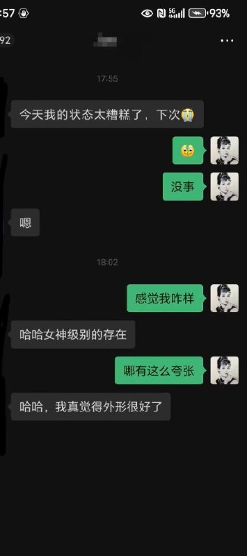 图片展示