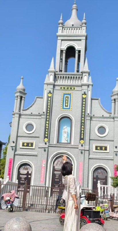 图片展示