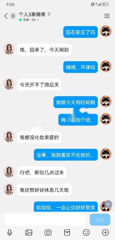 图片展示