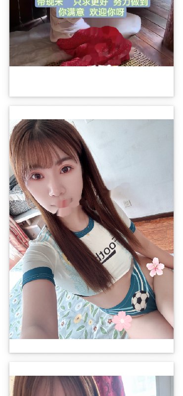 #天津 #楼凤 天津河北美女允儿超值 600-找JiPo