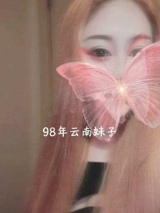#江苏 #南通 #楼凤 南通95小菜馆 350-找JiPo
