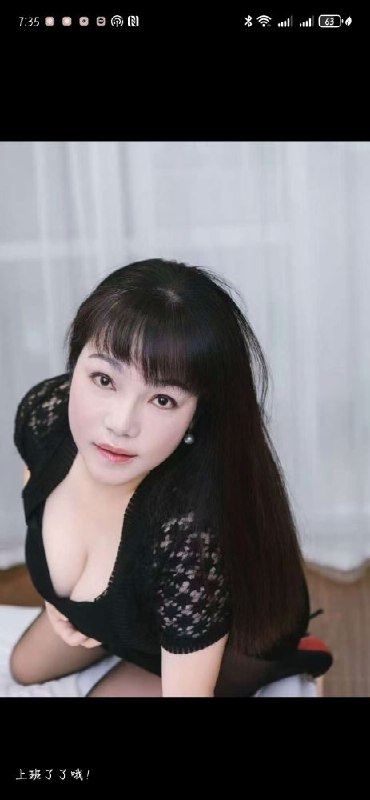 #上海 #杨浦 #熟女 杨浦按摩熟女 300一小时-找JiPo
