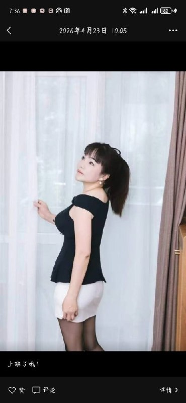 图片展示