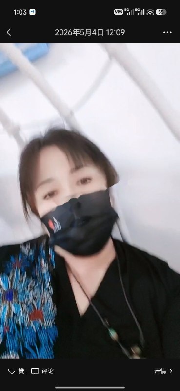 #河北 #石家庄 #熟女 泄火老熟女 2-找JiPo