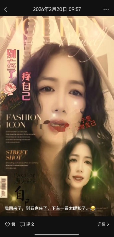 图片展示