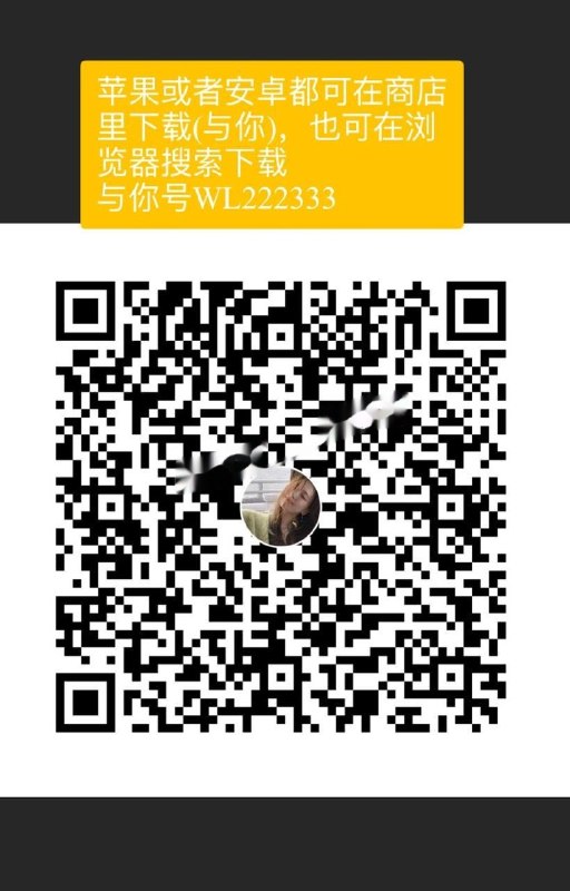图片展示