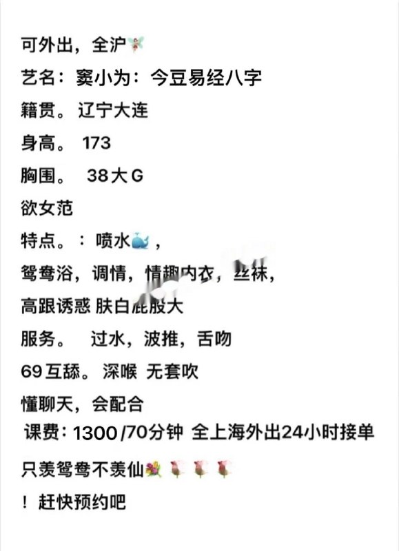 图片展示