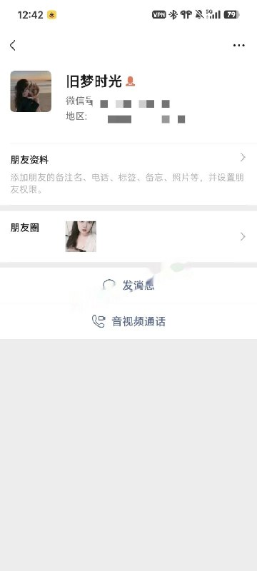 图片展示