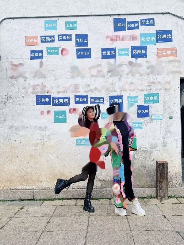 图片展示