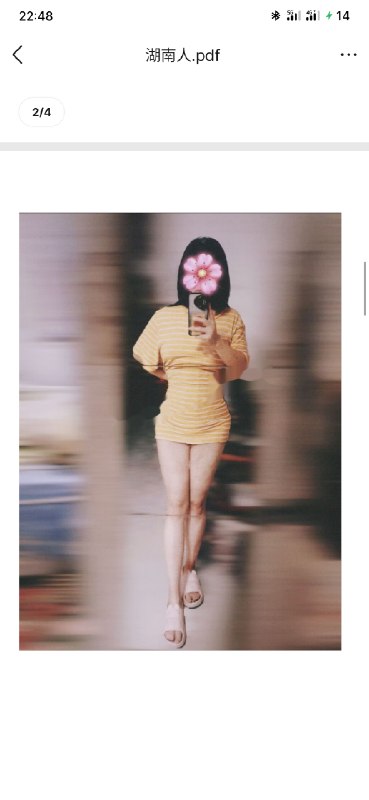 图片展示