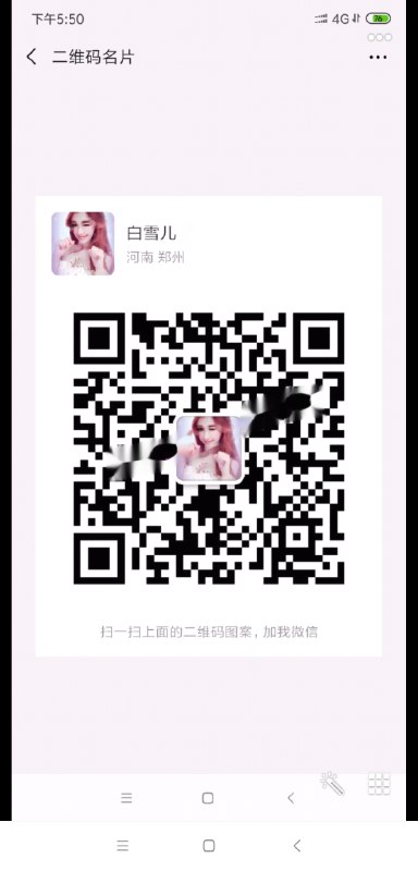 图片展示