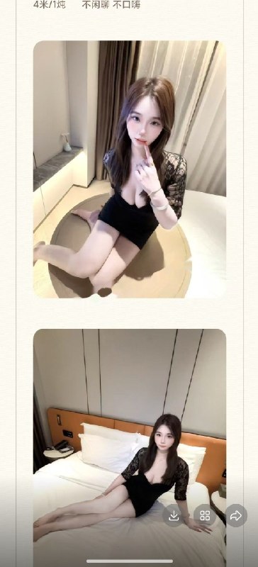 #河南 #郑州 #性价比 性价比年轻嫩妹 4-找JiPo