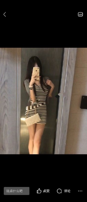 #河北 #石家庄 #楼凤 小妹-找JiPo