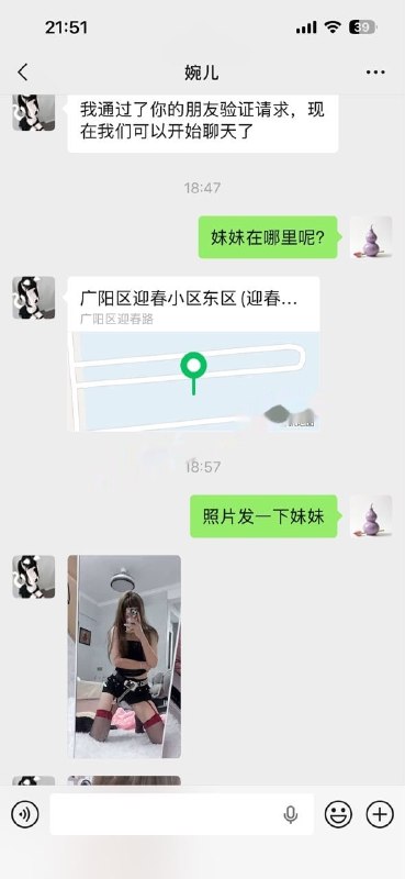 图片展示