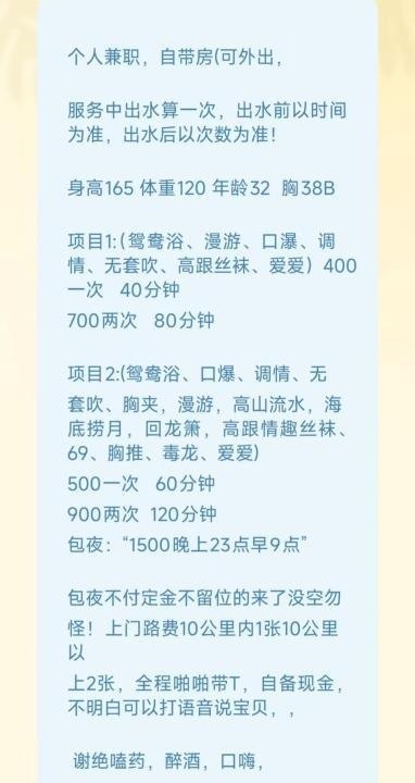 图片展示