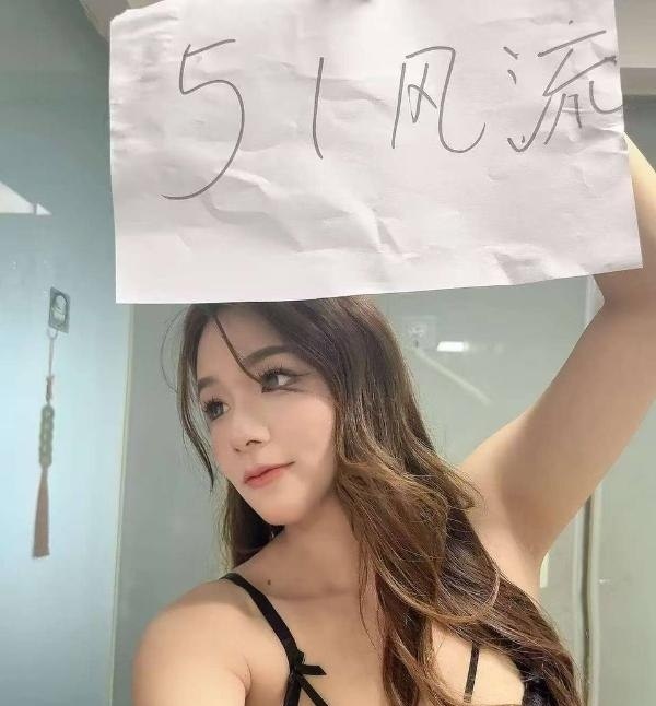 图片展示