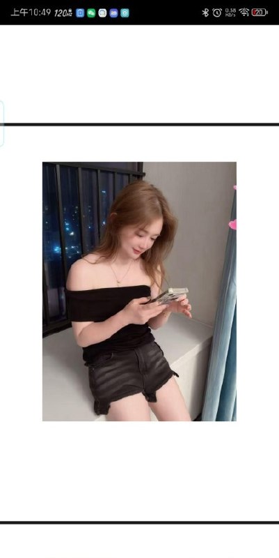 图片展示