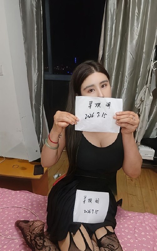 #江苏 #苏州 #长腿 常熟东南大长腿 300-找JiPo