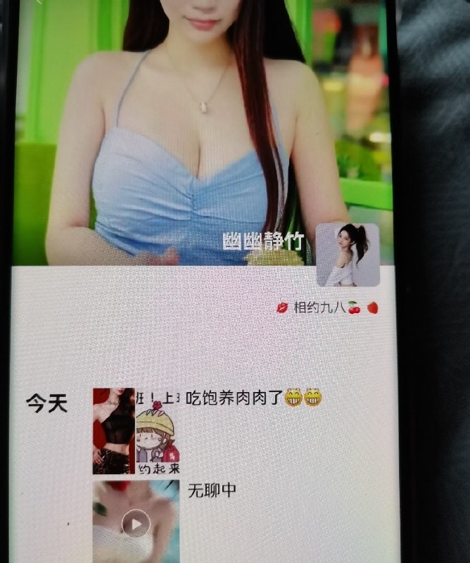 图片展示