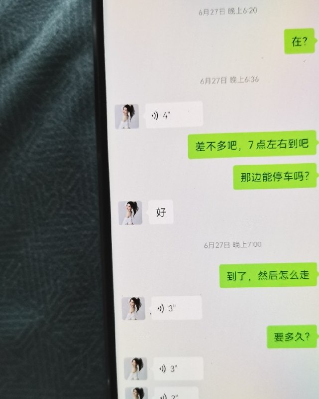 图片展示