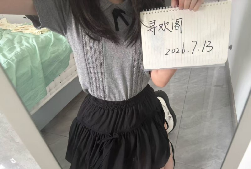 #江苏 #苏州 #楼凤 苏州00后小琪 800-找JiPo