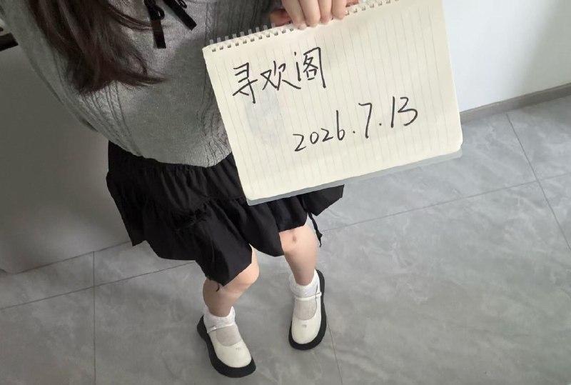 图片展示