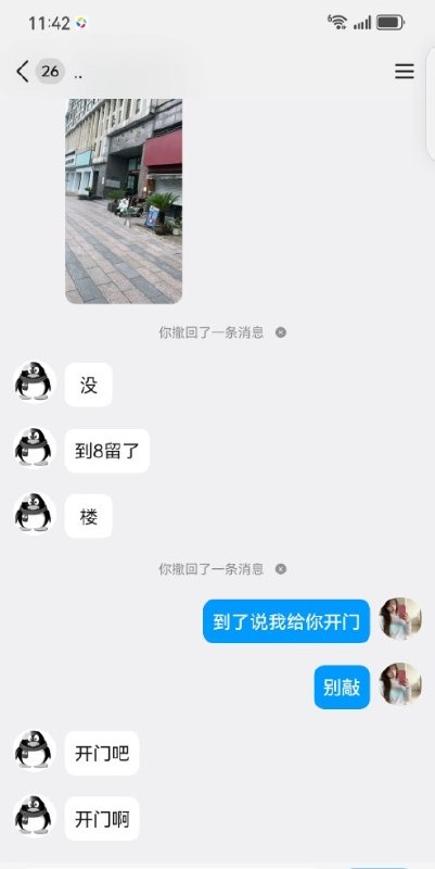 #江苏 #盐城 #性感 性感小骚逼 800-找JiPo