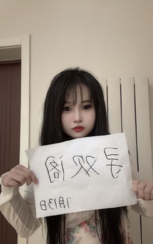 图片展示