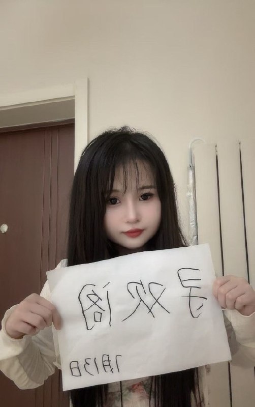 图片展示