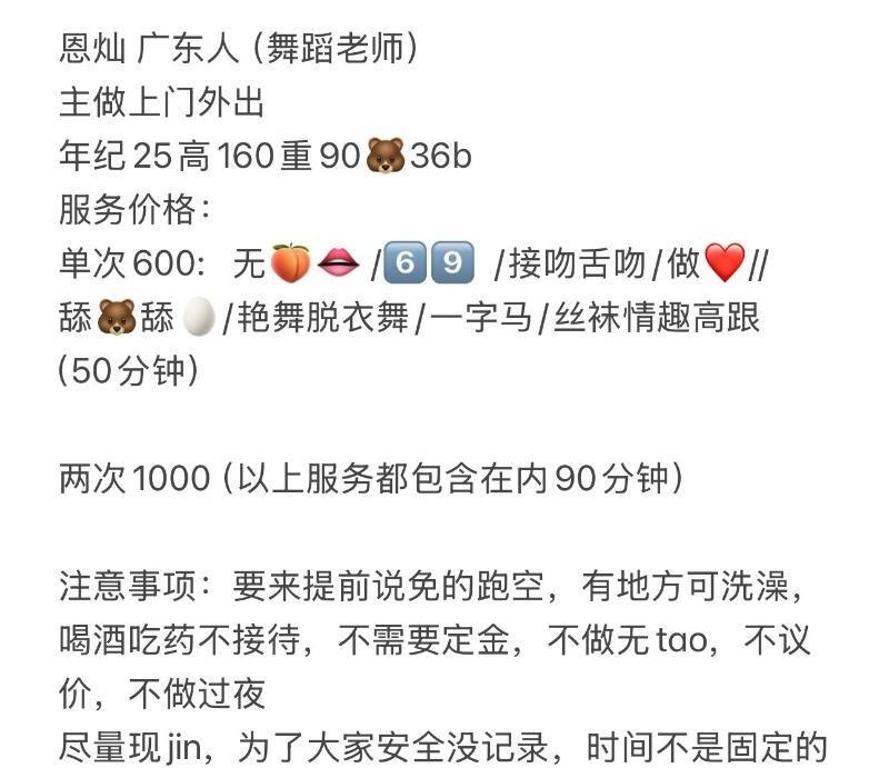 图片展示