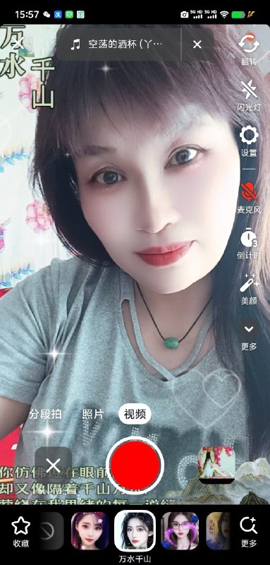 图片展示