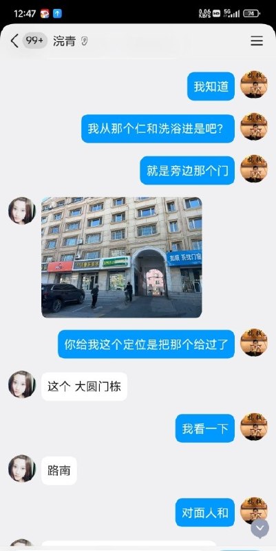 图片展示