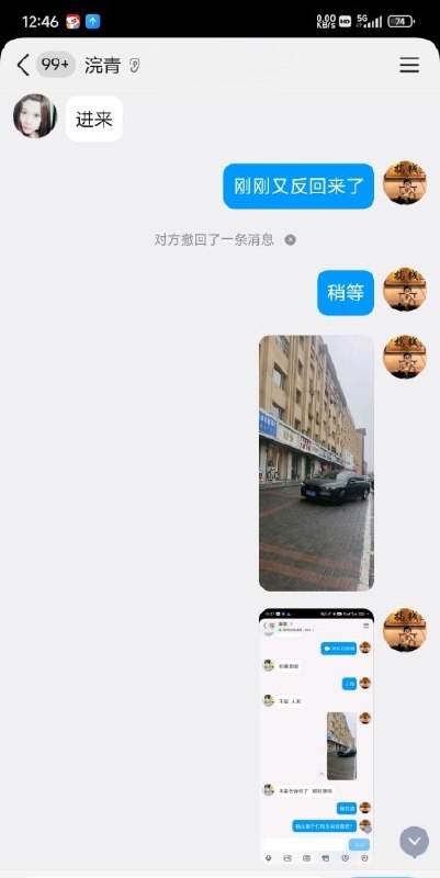 图片展示