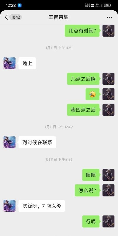 #内蒙古 #呼和浩特 #少妇 金川兼职小少妇 300-找JiPo
