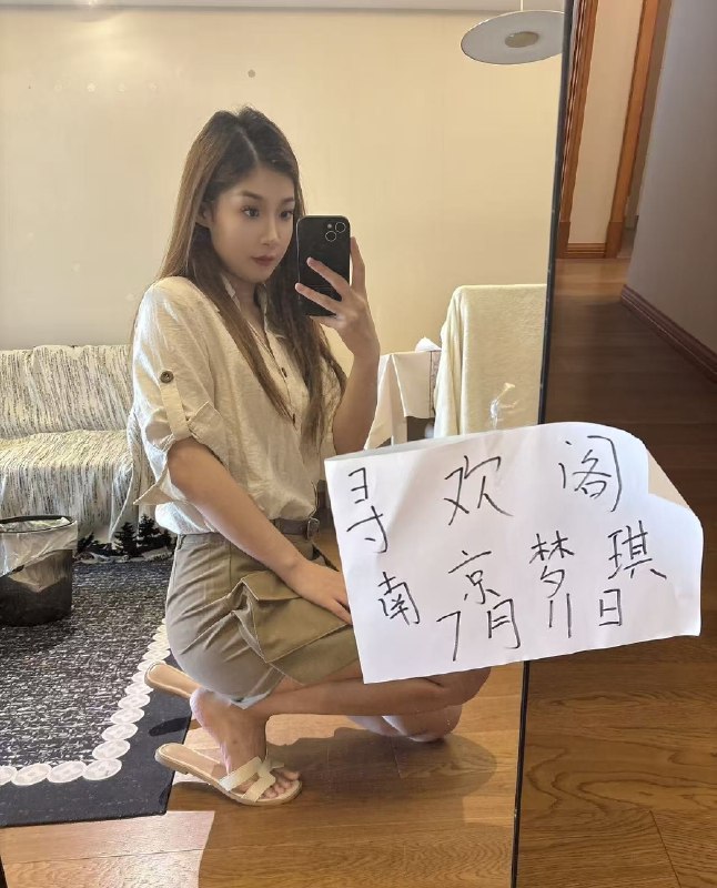 图片展示