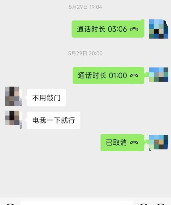 #天津 #河东 #楼凤 河东花式顶级老师 400，可加钟-找JiPo