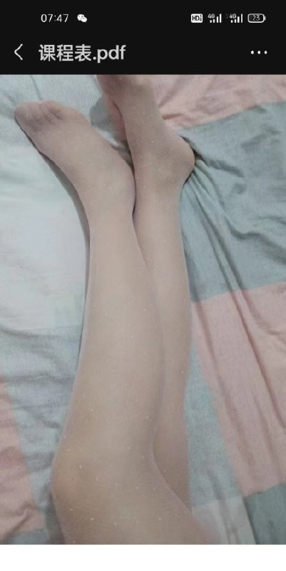 #北京 #昌平 #少妇 可3p豪放少妇 300起-找JiPo