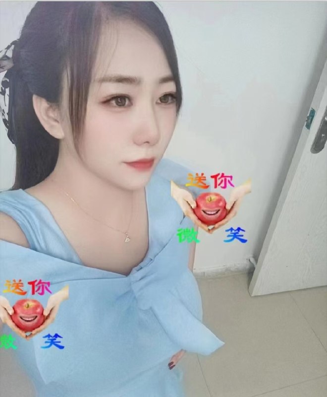 #广东 #深圳 #御姐 龙华御姐菲菲 600-找JiPo