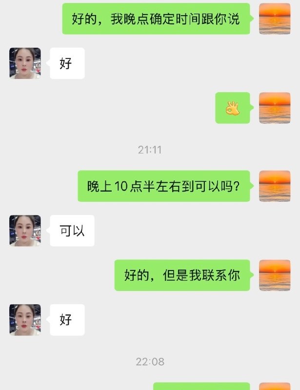 图片展示