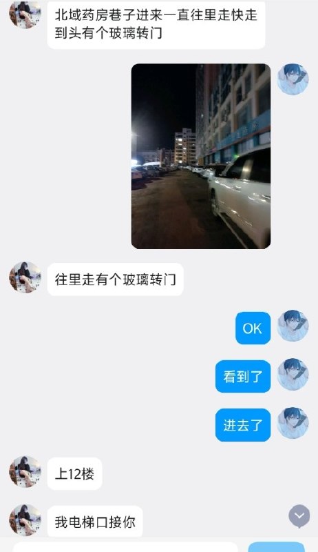 图片展示