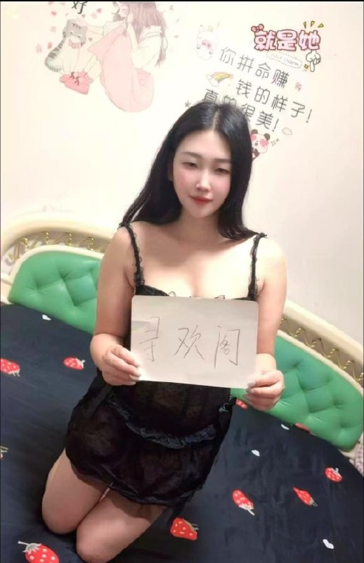 图片展示
