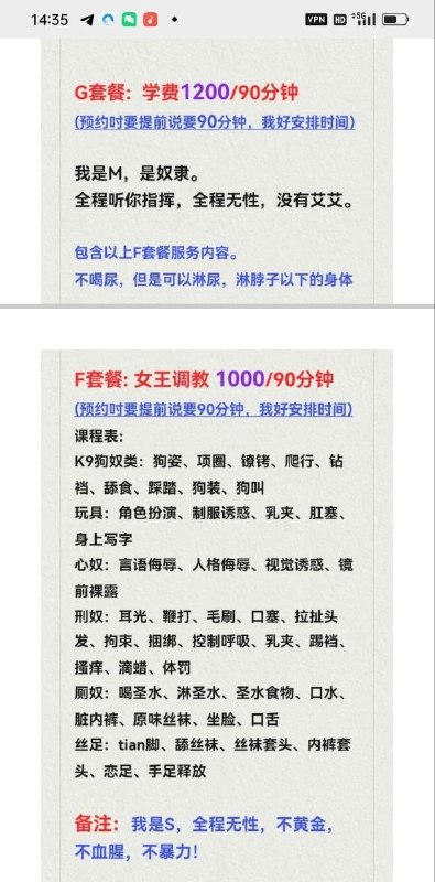 图片展示