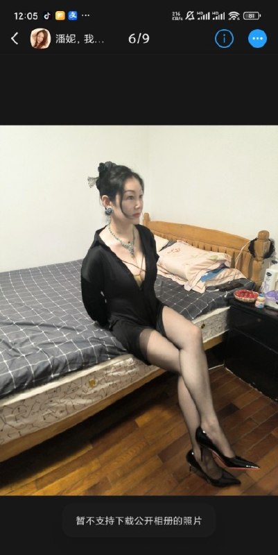 图片展示