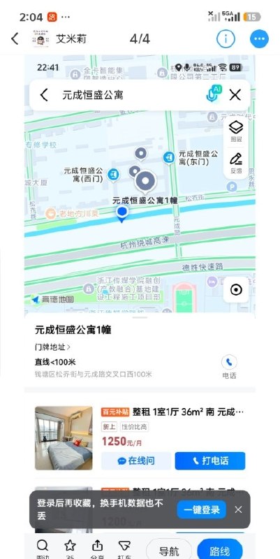 图片展示