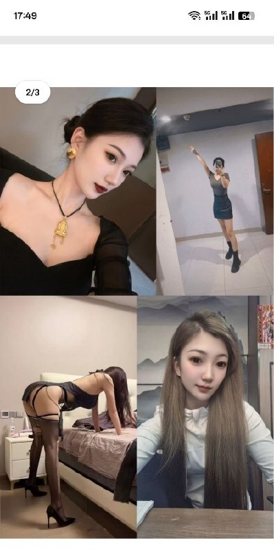 图片展示