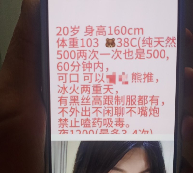 图片展示