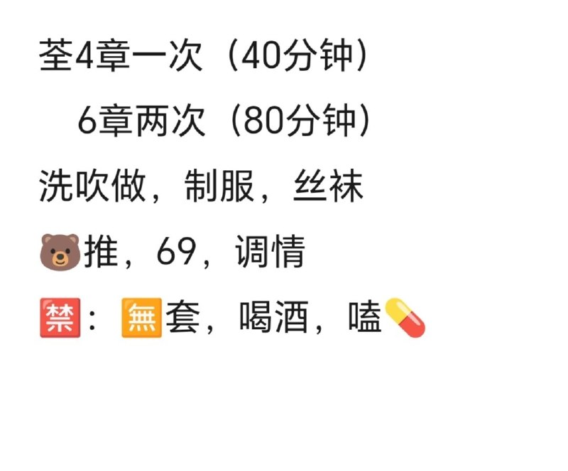 图片展示