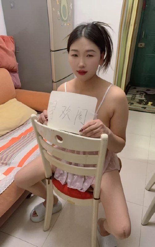 #江苏 #南京 #少妇 仙鹤街肥臀少妇 300-找JiPo