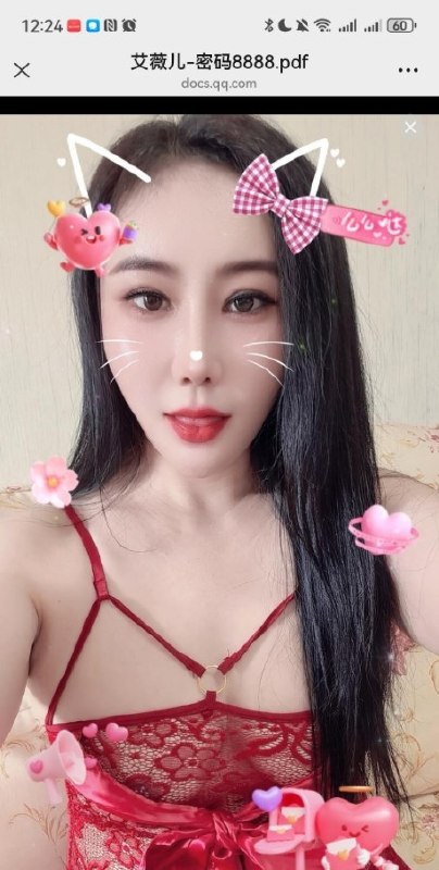 图片展示
